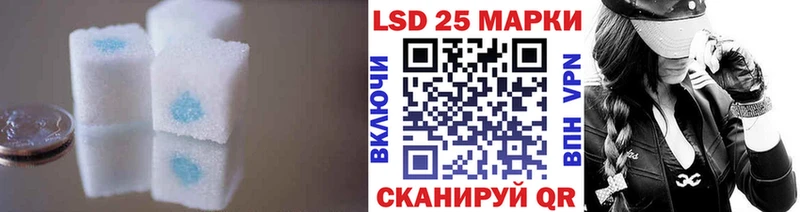 ЛСД экстази ecstasy  Волжский 