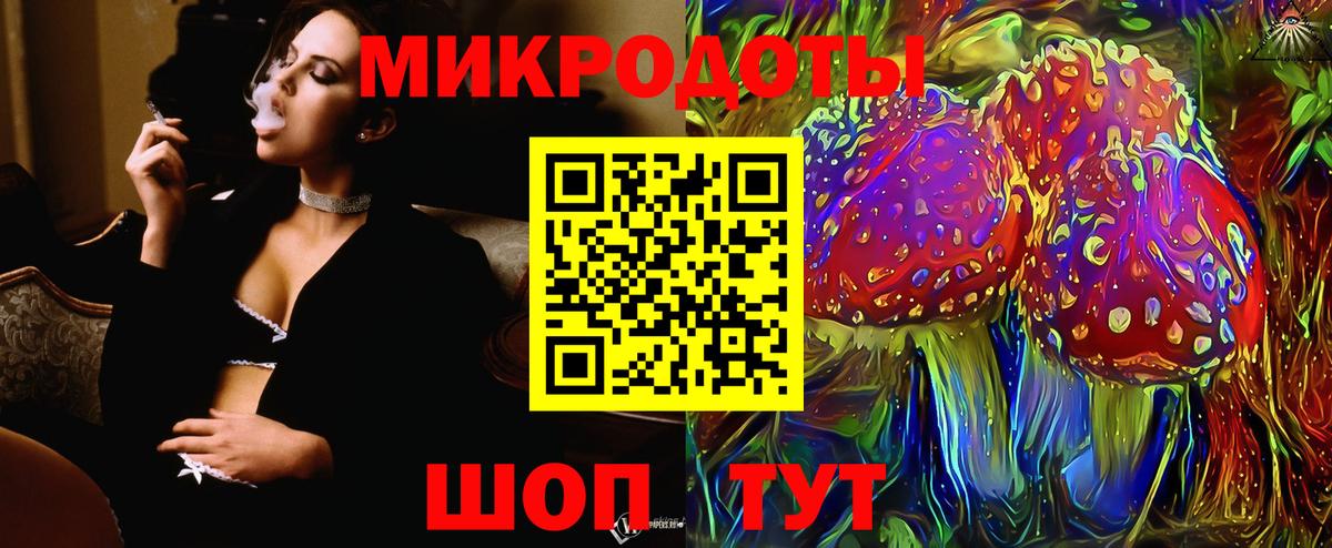 Псилоцибиновые грибы Psilocybe  Галлюциногенные грибы MAGIC MUSHROOMS  Волжский 